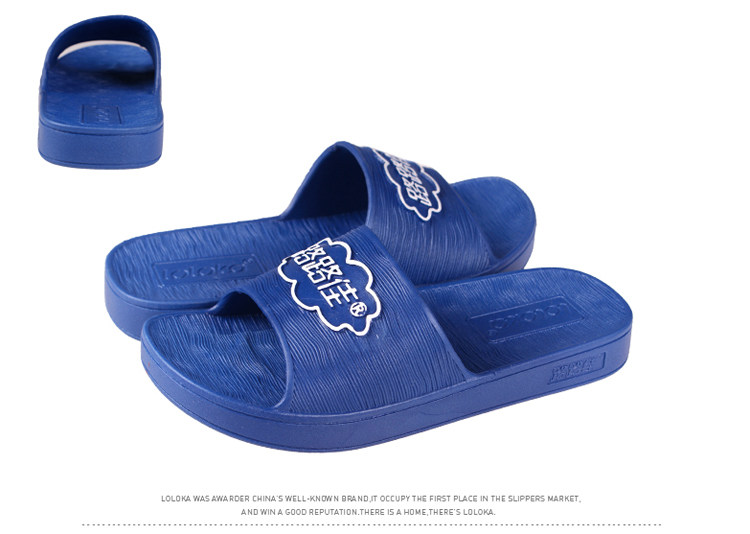 Pantoufles enfants en EVA pour été - semelle EVA - Ref 987145 Image 24