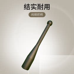 Newly Upgraded Handle Hollow Knurled Pure Steel Solid Steel Frosted Rod Bell Clubbell Iranian Rod Fighting Strength