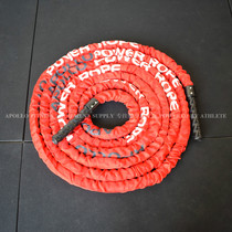 War rope fighting rope gym physical training rope fitness rope MMA throwing rope fighting rope climbing fitness rope wear-resistant