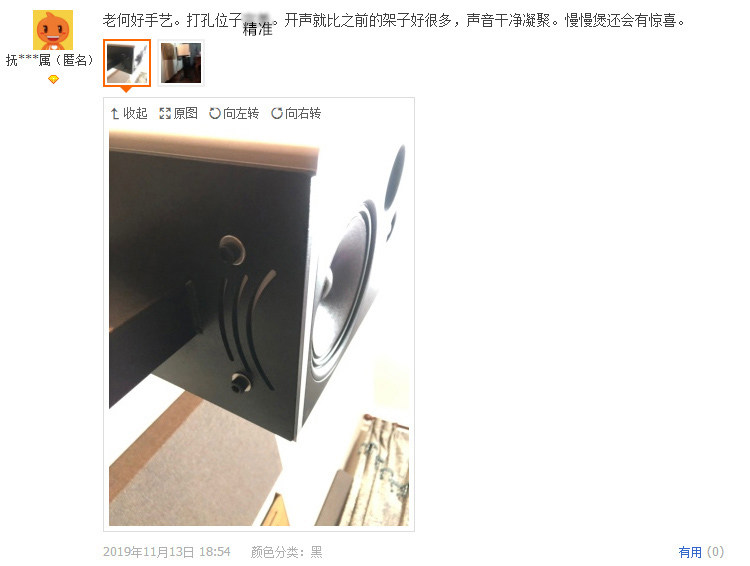 O1CN01izn47c1na8UepXfBk_!!26485105.jpg