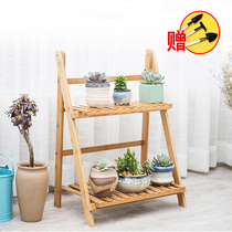 Bay window windowsill Solid wood Wooden mini table top fleshy flower rack Balcony green plant pot planting shelf