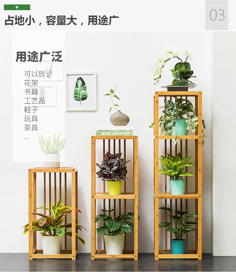 Phong cách châu Âu phòng khách kệ hoa nhiều lớp trong nhà Trung Quốc hoa đứng sàn gỗ rắn xanh tăng ban công chậu hoa chậu giá gỗ - Kệ mẫu kệ gỗ đẹp