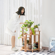 Household new flower rack multi-storey indoor balcony Green dill solid wood living room Floor-to-ceiling meat rack saves space