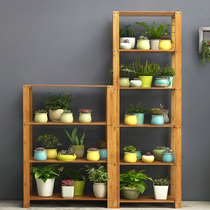 Bamboo solid wood balcony decorative flower rack Multi-layer indoor living room shelf Large capacity flower pot rack Floor-to-ceiling widening