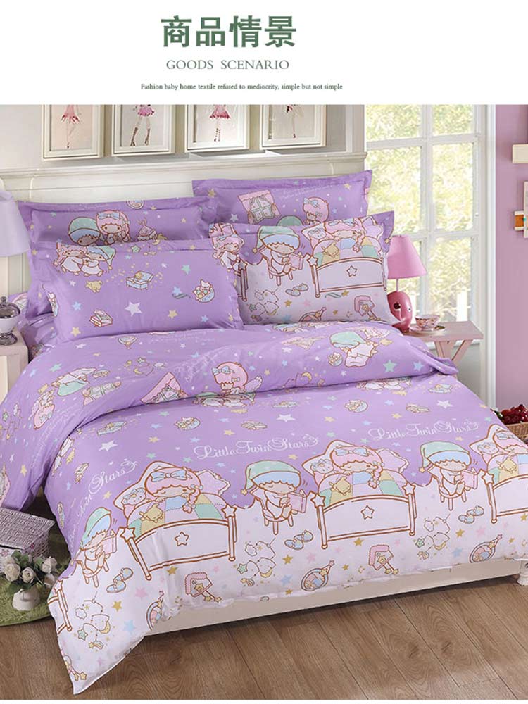 Phim hoạt hình bốn mảnh ký túc xá bông cotton 1.5 m tấm ga trải giường quilt cover 1.2 trẻ em bộ đồ giường ba mảnh set 4