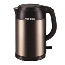 ASD Ai Shida AW-S17G112A double steel anti-scalding seamless liner electric kettle 304 stainless steel