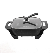ASD Ai Shida AH-F15J402 electric hot pot household 6L large capacity electric hot pot electric cooking pot thickened non-stick