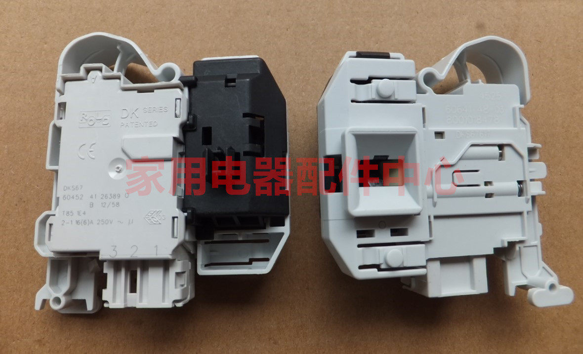 Applicable Siemens accessories washing machine door lock door switch DKS66604 48875 9000756621 brand new