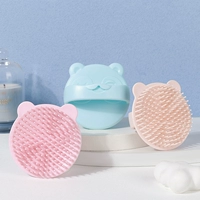 [Упаковка из 3 шт.] Розовый+Бежевый+Синий