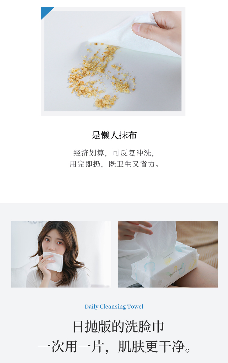 Jie Liya khăn lau nữ dùng một lần khăn lau nhà mềm khăn đẹp lau khăn bông - Khăn tắm / áo choàng tắm khăn trắng khách sạn
