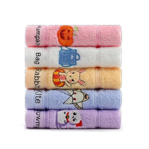 Jieliya childrens towel pure cotton baby special face wash towel household cartoon soft absorbent water towel