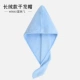 W0663 Blue-Plain Color (1 установка)