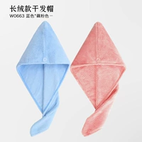 W0663 Blue+Lotus Powder (2 легко сменять промывку)