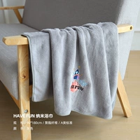 Банное полотенце, звездное небо, 180×90см