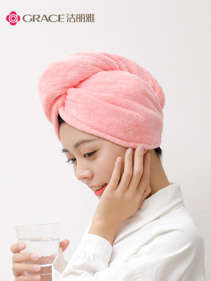 洁丽雅干发帽女超强吸水速干儿童成人擦头发毛巾包头巾干发巾浴帽