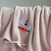 Розовое банное полотенце, 120×60см