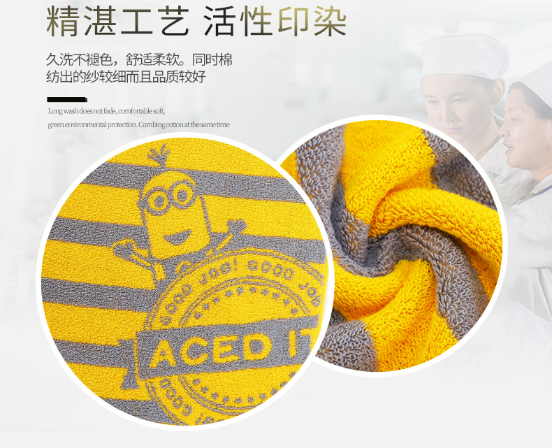 Jie Ya rửa khăn khăn mềm, thấm nhà bông tăng dày nhỏ sọc vàng Jacquard khăn - Khăn tắm / áo choàng tắm khăn tắm cao cấp