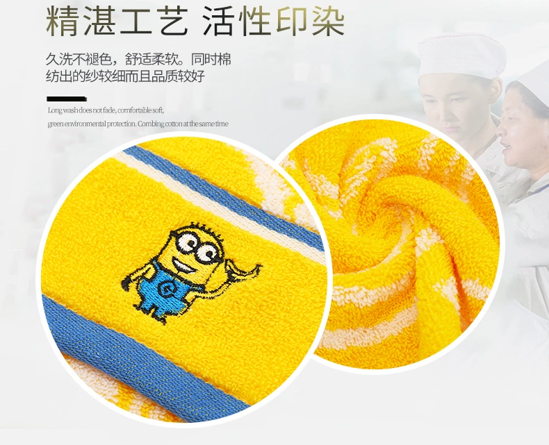 Jie Ya rửa khăn khăn mềm, thấm bông nhà tăng dày lên người màu vàng nhỏ Tuỳ Cửa Khăn - Khăn tắm / áo choàng tắm