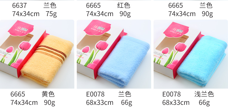 Jie Liya khăn đơn hộp quà tặng bông mềm hộp quà tặng nhóm mua quà cưới đám cưới - Khăn tắm / áo choàng tắm áo choàng spa