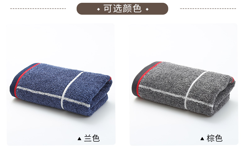 Jie Ya bông khăn dày mềm thấm rửa khăn khăn bông nam và nữ vài nhà - Khăn tắm / áo choàng tắm khăn tắm mollis