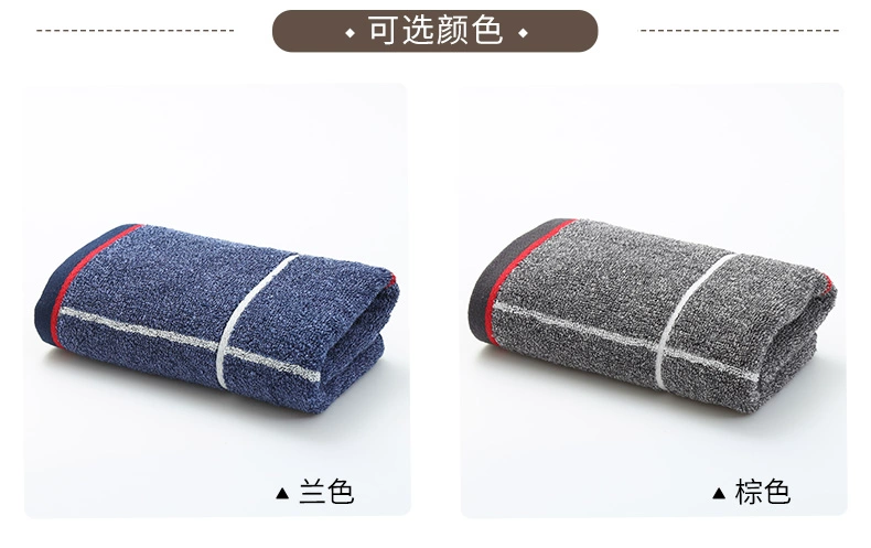 Jie Ya bông khăn dày mềm thấm rửa khăn khăn bông nam và nữ vài nhà - Khăn tắm / áo choàng tắm