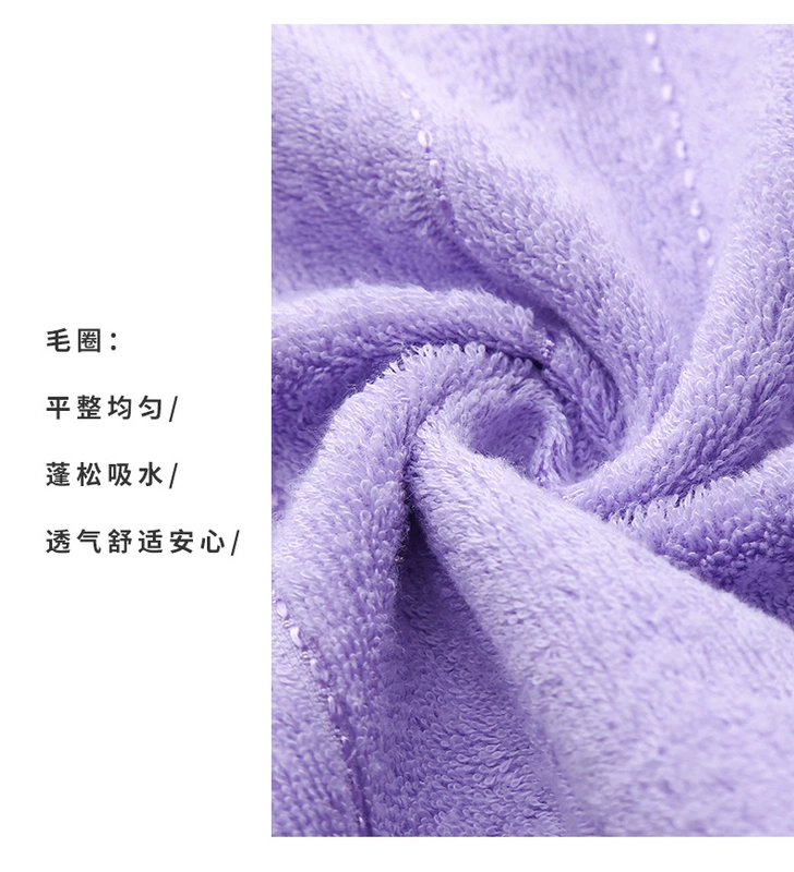 Jie Ya trẻ em khăn nhỏ mềm mại, thấm bông khăn mặt khăn bé trai dễ thương gấu bông - Khăn tắm / áo choàng tắm