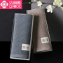 Jie Ya bông rỗng sợi khăn khăn khách sạn hộp quà hộp quà đơn nạp - Khăn tắm / áo choàng tắm khăn mặt cotton