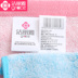Jie Li Ya Gối Cotton dày để tăng hoạt hình dễ thương thấm nước mềm mại bốn mùa khăn gối thoáng khí khăn gối Khăn gối