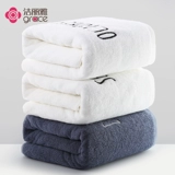 Хлопковое быстросохнущее детское банное полотенце для домашнего использования подходит для мужчин и женщин, хорошо впитывает воду