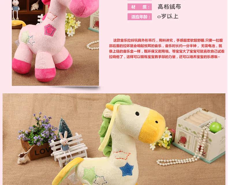 Coffret cadeau pour bébé XXLP-002 - Ref 1957705 Image 63