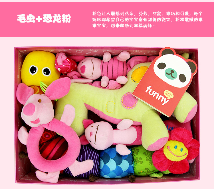 Coffret cadeau pour nouveau-né XX-LP-001 - Ref 1953497 Image 42