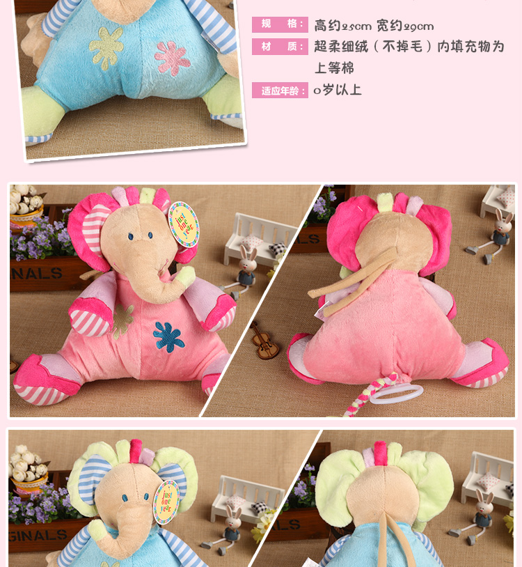 Coffret cadeau pour nouveau-né XXLP-006 - Ref 1965731 Image 78