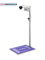 High Speed Digital Focus Express Outbound Warehouse Machine Express Outbound Warehouse Equipment Express Signature Machine Express Delivery Photo Backdrop Camera