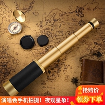 Single-tube pull telescopic telescope outdoor portable concert HD high-definition night vision Pirates of the Caribbean retro children