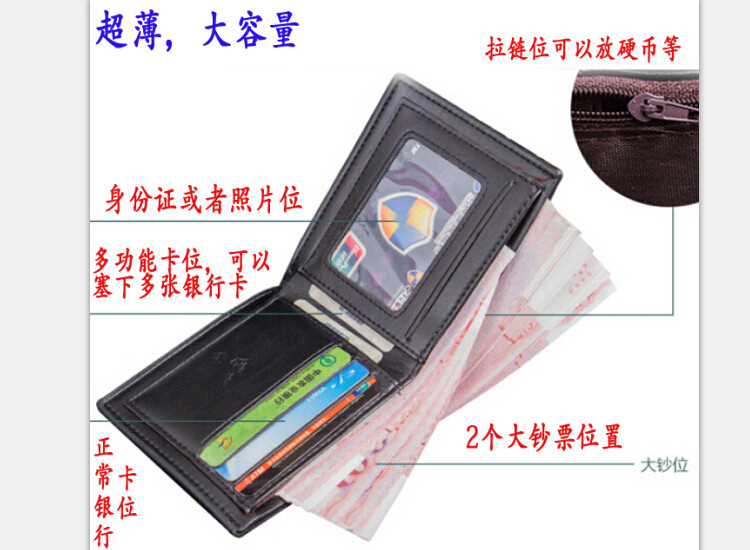 Sac pour homme - Ref 50498 Image 23