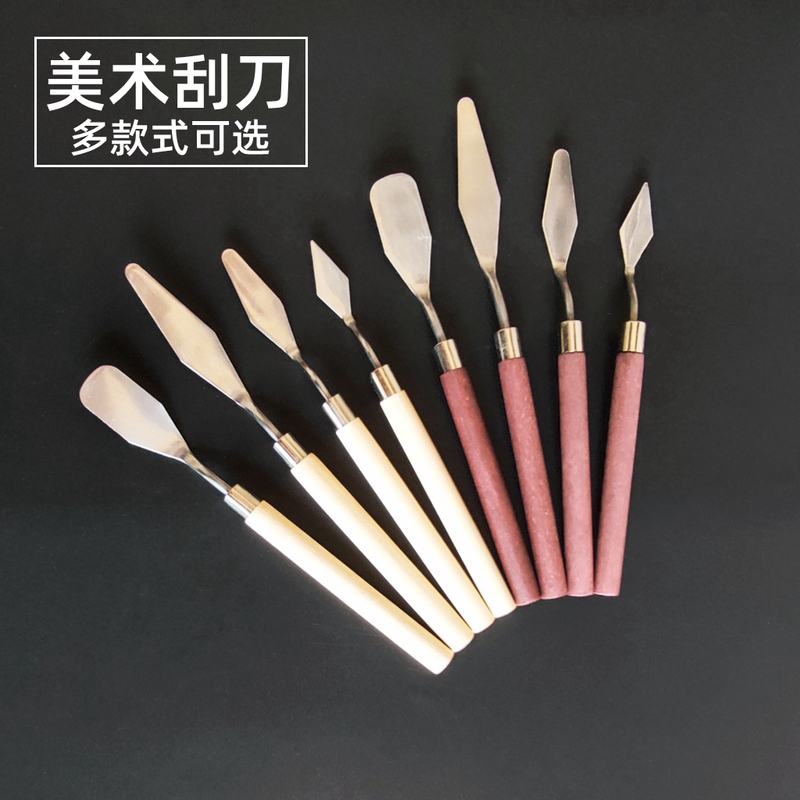 Oil Painting Scraper, Palette Knife, Gouache Acrylic Paint Mixing Knife, Art Scraper, Pointed Tip, Round Tip, Flat Tip