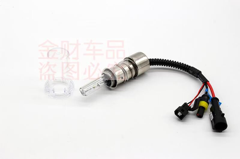Xenon phụ kiện bóng đèn cho xe máy đèn Xenon bóng đèn 12 V 35 Wát 55 Wát siêu sáng sửa đổi đèn pha xenon đèn đèn pha xe máy nhỏ