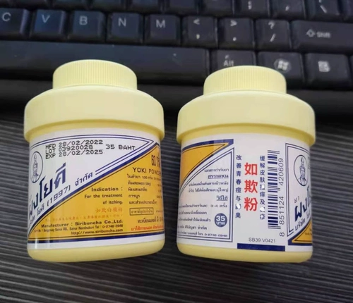 Порошок хулигана из Таиланда может облегчить пятна от пота, зуд, зуд, покраснение, отек и болезненность кожи.