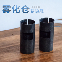 Surface-Cylinder Atomization Barn Atomizer Fabrication Materials Accessories Rainforest Tank Waterfall Stream Eco-Cylinder Package Suit