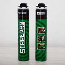 Surface-cylinder-made view false mountain foaming agent Carle foam gel black green dragon stone sunken wood colour fish tank rainforest cylinder water family