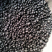 Watergrass mud fish tank Aquarium Made View Base Sand Decoration Red Jade Soil Water Grass High Base Fertilizer Yard bottom Sand Bottom Clay