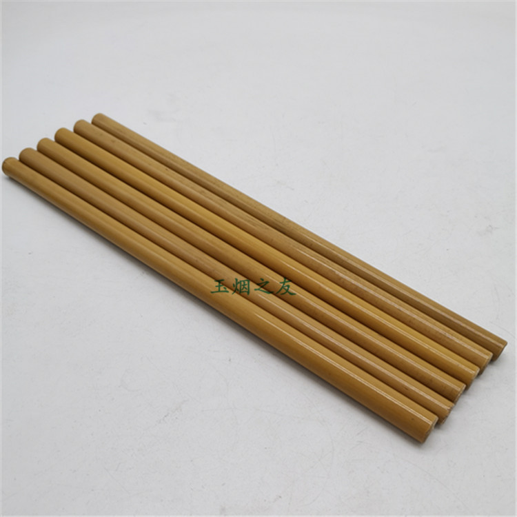 Yellow Leather Bamboo Dry Smoke Rod Tradition Old dry Smoke Bag Rod Smoke Pan Cigarette Holder Cigarette accessories Accessories Log Original