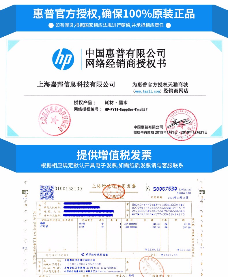 Hộp mực Hp 12a gốc HP Q2612A10051010101830501020 hộp mực đơn và đôi - Hộp mực