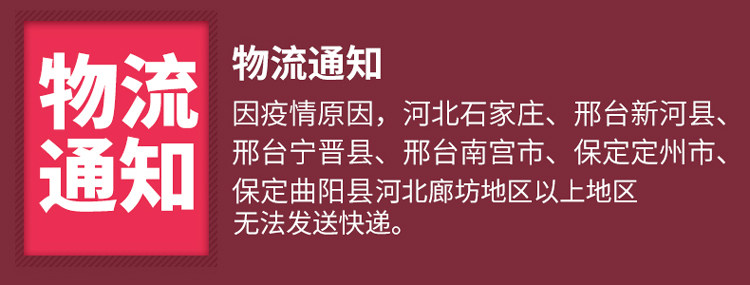 Пользователь 20210106