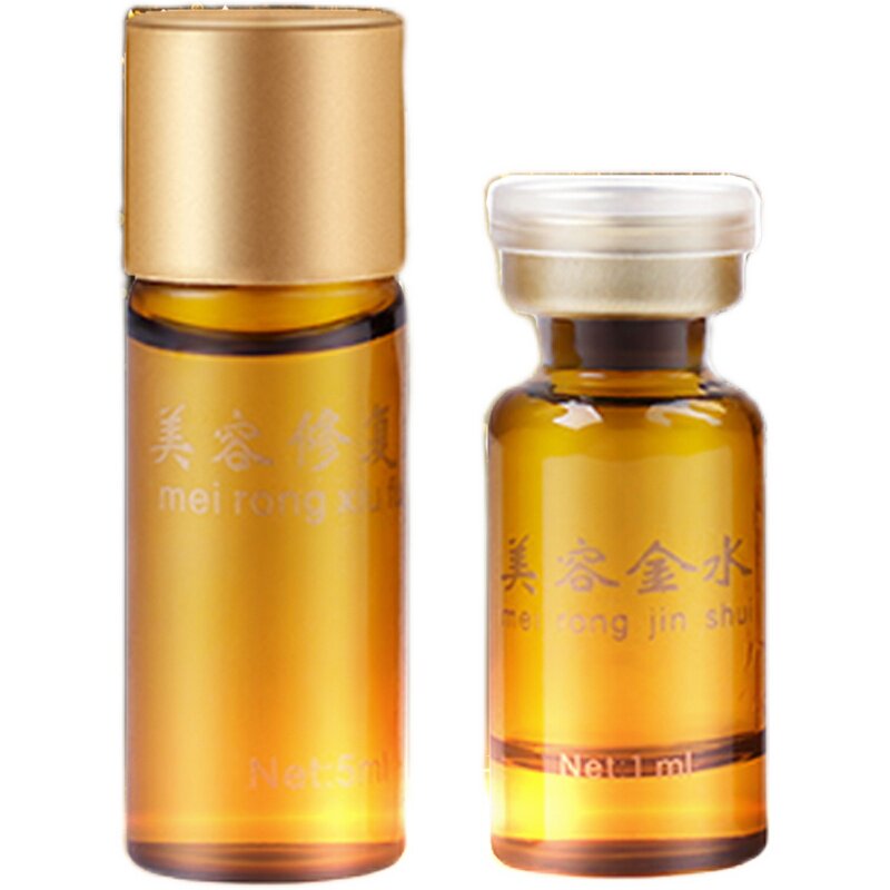 Mole Removal Mole Mole Water Freckle No Trace Beauty Salon Dedicated Mole Removal Facial Spot Cream Repair Liquid