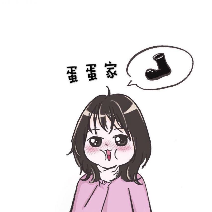 蛋蛋家小鞋铺的LOGO