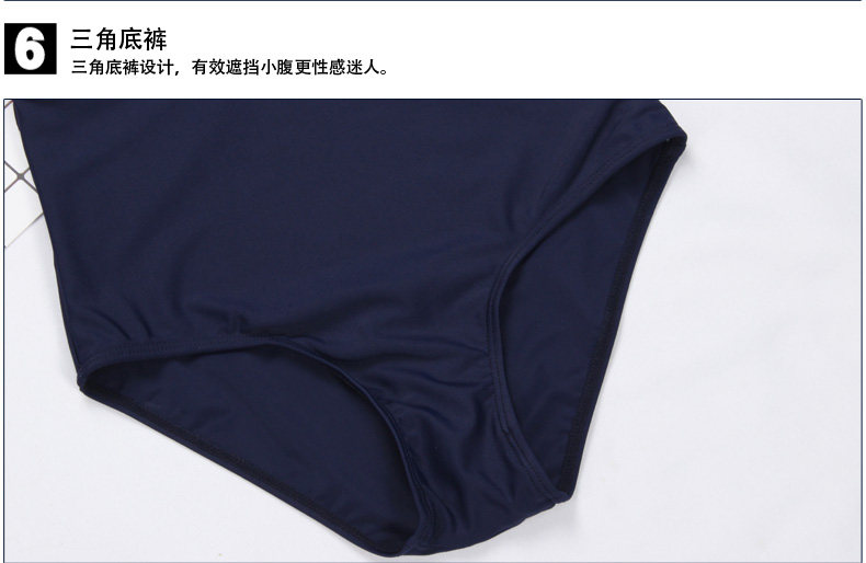 <b><p>Celinda Summer biki shoppg week color neat</p></b><b><p>Celinda サマー ビキニ ショッピング 週 カラー ニット ナイロン 薄い</p></b><br /><br /><p align='center'>