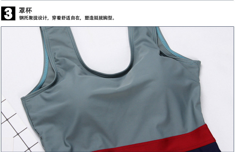 <b><p>Celinda Summer biki shoppg week color neat</p></b><b><p>Celinda サマー ビキニ ショッピング 週 カラー ニット ナイロン 薄い</p></b><br /><br /><p align='center'>