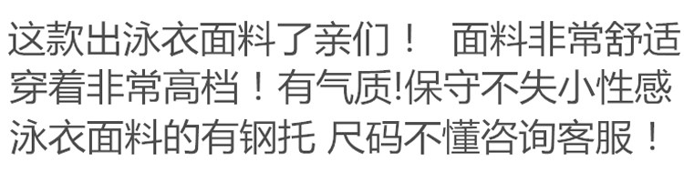 <b><p>Celinda Summer biki shoppg week color neat</p></b><b><p>Celinda サマー ビキニ ショッピング 週 カラー ニット ナイロン 薄い</p></b><br /><br /><p align='center'>