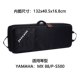MX 88/P-S500 Piano Bag